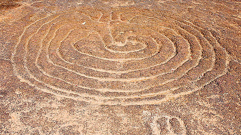 Maharashtra Archaeology