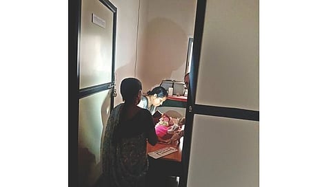 बिटको रुग्णालय, नाशिकरोड