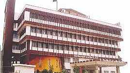 Sangli District Bank