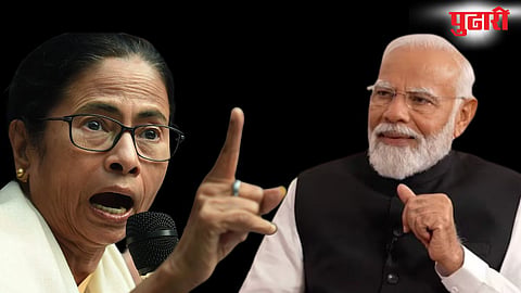 Mamata Banerjee - Narendra Modi 