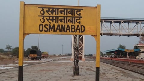 Osmanabad Railway Station Rename Dharashiv 