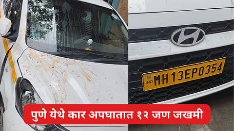 Damaged car at the scene of the Pune tea stall accident