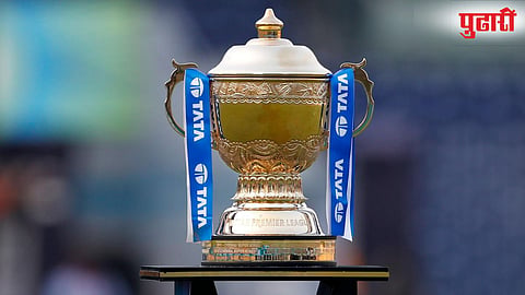 IPL 2026 Schedule 