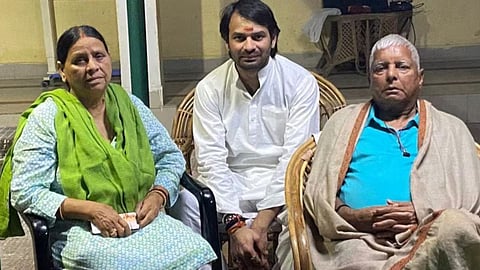 Tej Pratap Yadav

