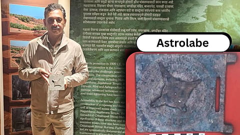 Astrolabe Found In Raigad 