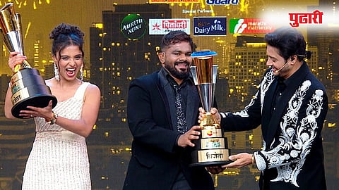marathi Reality Show