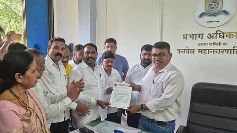 Raigad News |