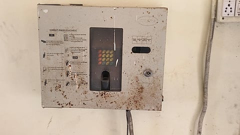 जळगाव 