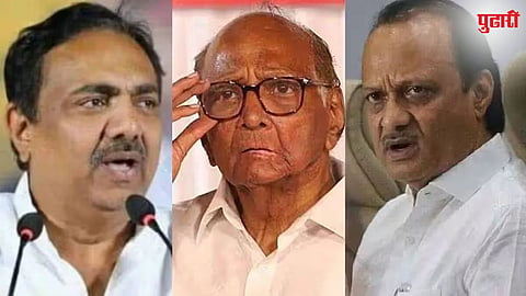 Maharashtra Politics
