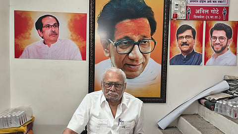 Anil Gote