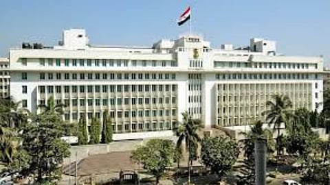 Government Employees Notice