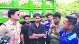 Raigad News