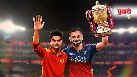 Image Of Viral Kohli