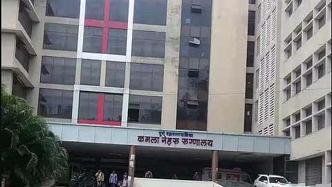kamala neharu hospital 