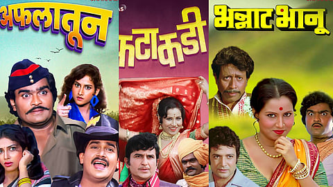 image of Ashok Saraf Marathi movies 