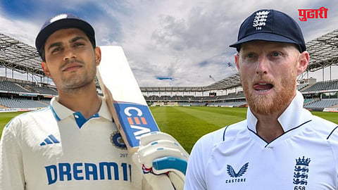 England vs India Test series 2025 | shubman gill | ben stokes