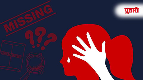 Kidnapping Case