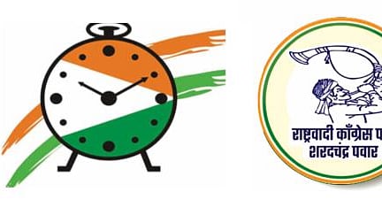 Pune NCP