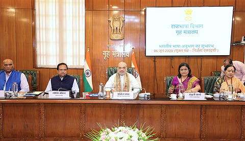 Department of Indian Languages