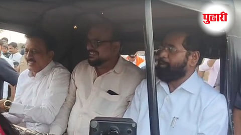 Eknath Sinde 