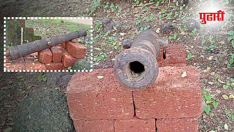 Old Cannon Found In Rajapur 