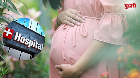 High Maternity Expenses