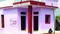 Sambhajinagar News 