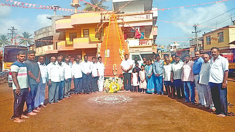 Belgaum News |