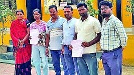 Sambhaji Nagar News