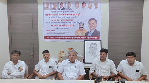 धुळे