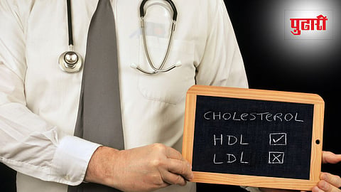 Bad Cholesterol Tips