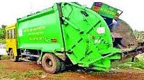 Sambhjinagar News 