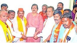 Sambhaji Nagar News