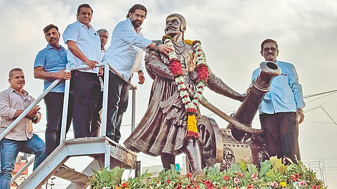 Akhil Bhartiya Marathi Sahitya Sammelan |