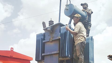 Moshi News