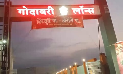 Jalna wedding theft