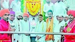 Sambhaji Nagar News