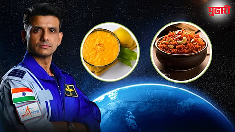 Shubhanshu Shukla | aamras | halwa