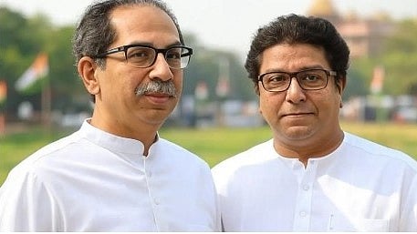 Mumbai Political News