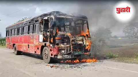Beed ST Bus Fire 