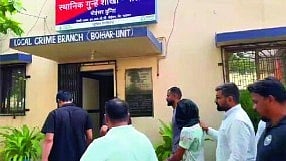 Palghar Crime News