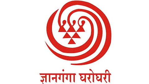 YCMOU Yashwantrao Chavan Maharashtra Open University
