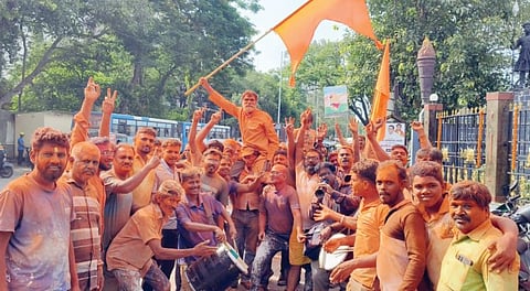 Ahilyanagar