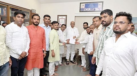 Baramati News