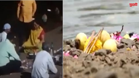 Exorcism  Incident in kolhapur  