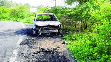  Car Fire Accident