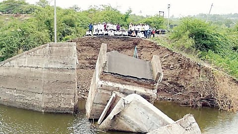 Ahilyanagar News
