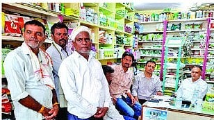 Sambhaji Nagar News
