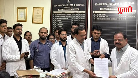 Goa GMC Doctors Protest 