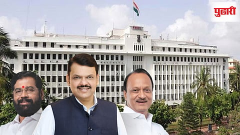 Maharashtra Cabinet Decision